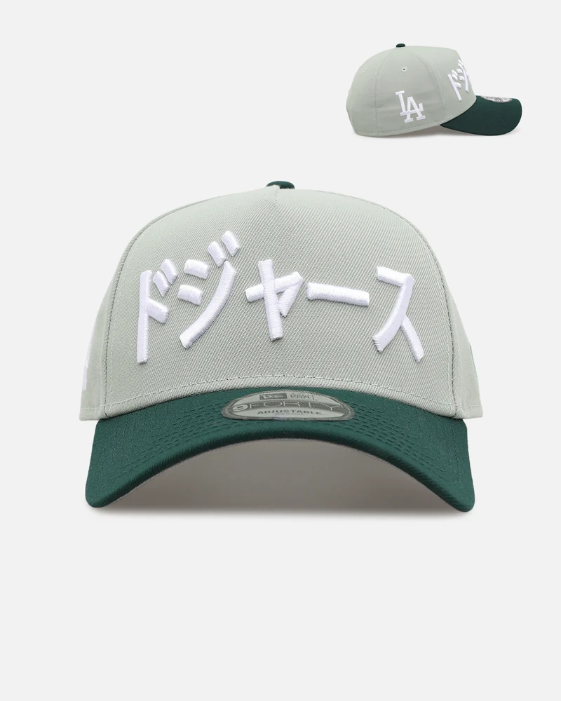 New Era Los Angeles Dodgers 'Japan Pack' Kanji 9FORTY A-Frame Snapback Green