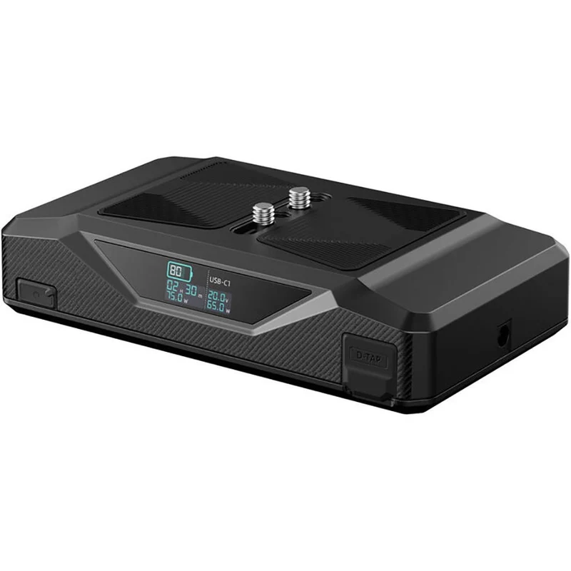 SmallRig CB75 Power Bank 4826