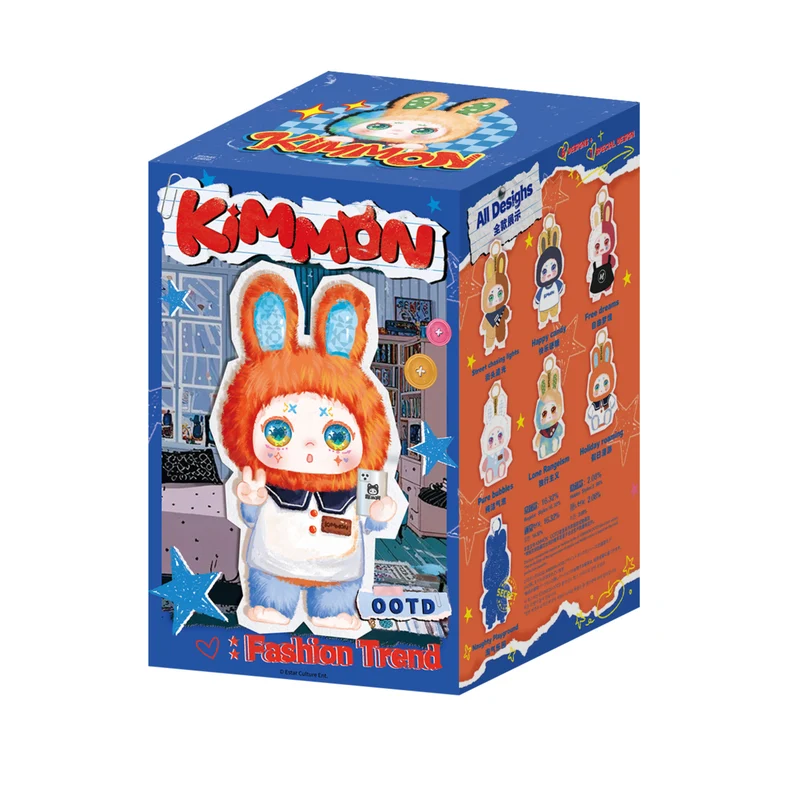 Kimmon OOTD Fashion Trend Plush Blind Box
