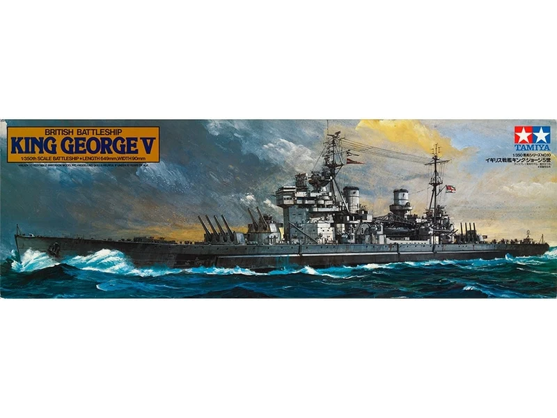 Tamiya British King George V Battleship Model Kit