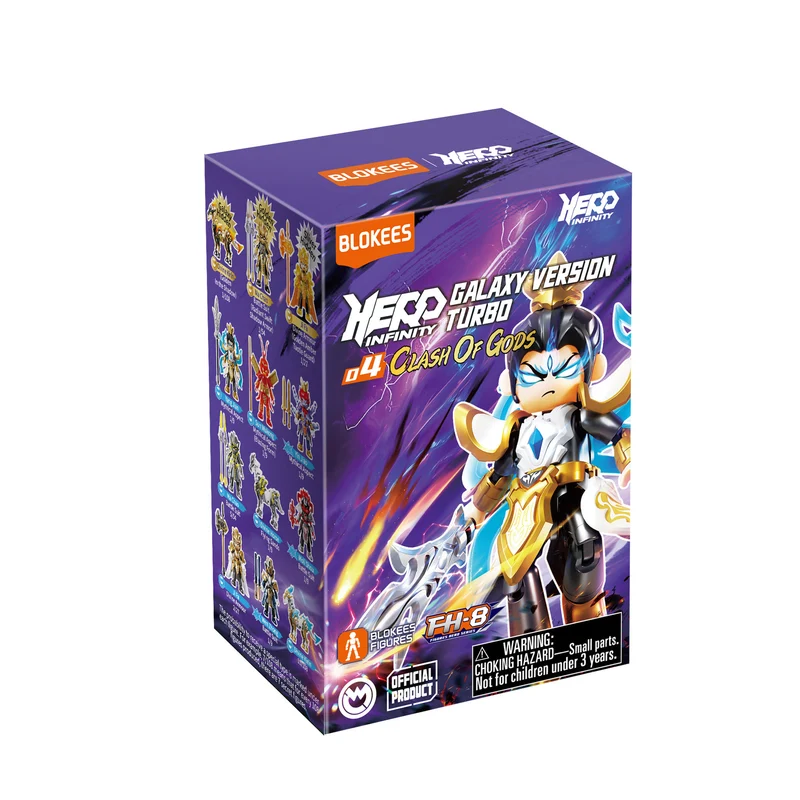 Blokees Hero Infinity Galaxy Version Turbo Clash Of Gods 04 Blind Box