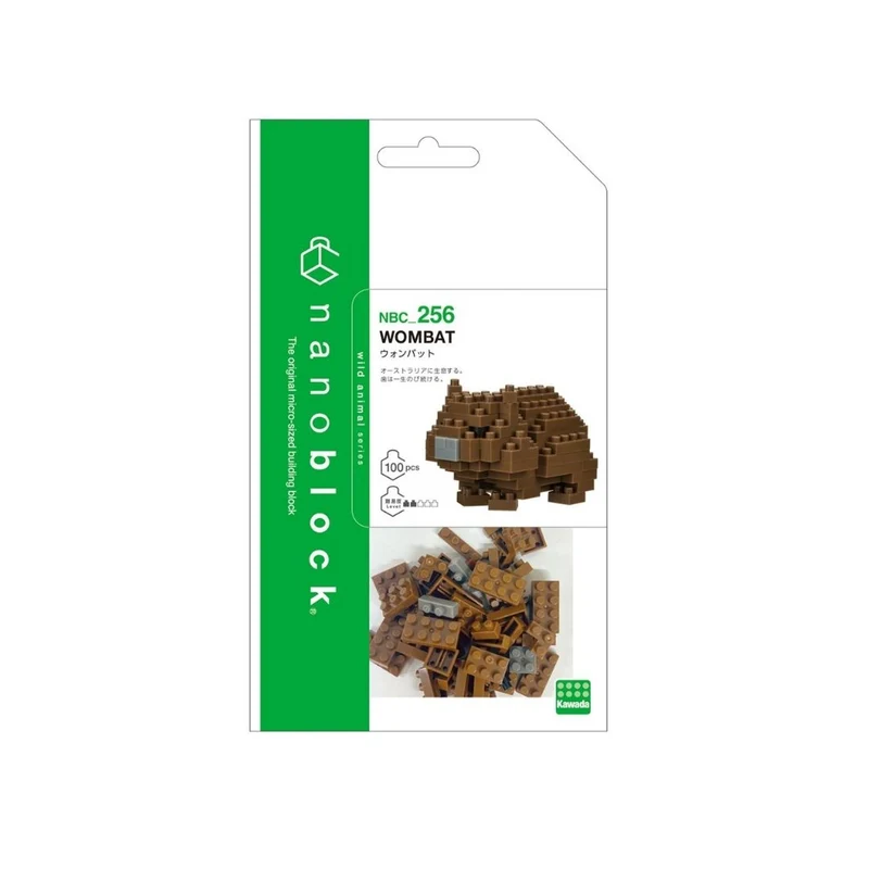 Nanoblock - Wombat
