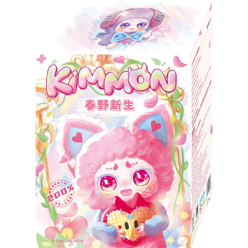 Kimmon Spring New Growth Plush Blind Box