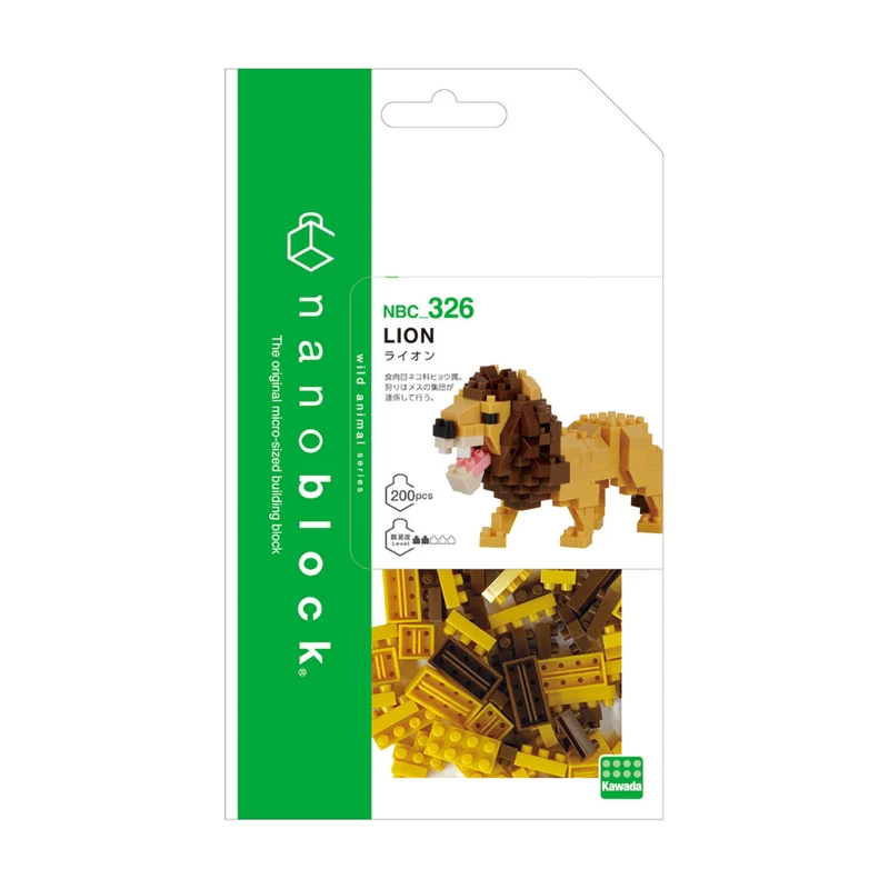 Nanoblock Lion