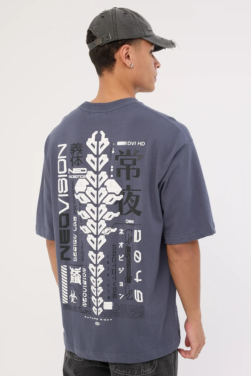 Neovision Backbone Oversize Super Heavy Tee Steel